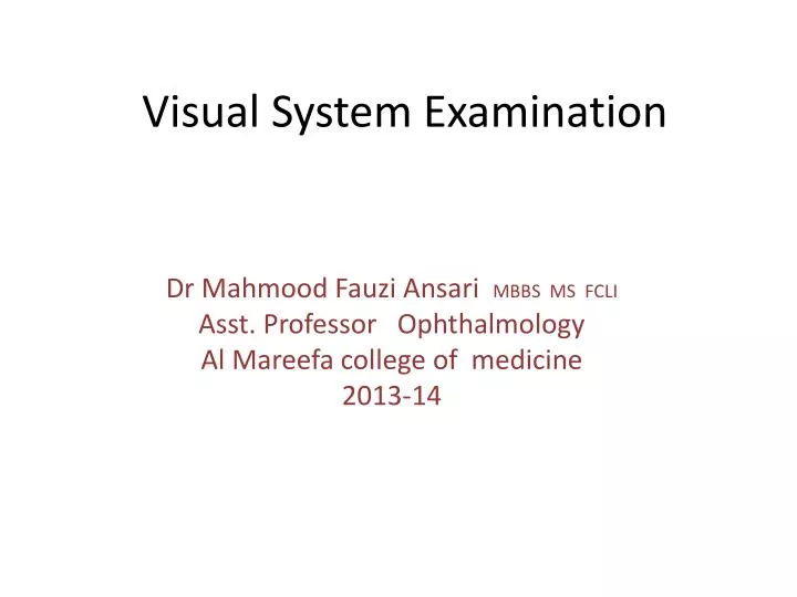 visual system examination