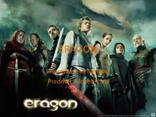 eragon