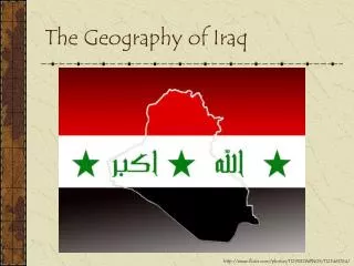 The Geography of Iraq