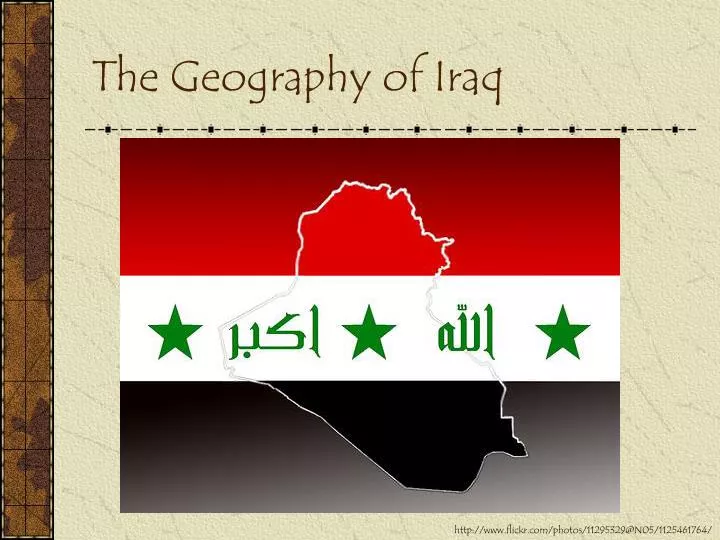 the geography of iraq