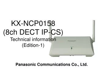 Panasonic Communications Co., Ltd.