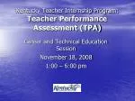 Kentucky Teacher Internship Program: Teacher Performance Assessment (TPA)