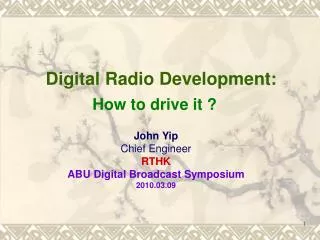 Digital Radio Development: