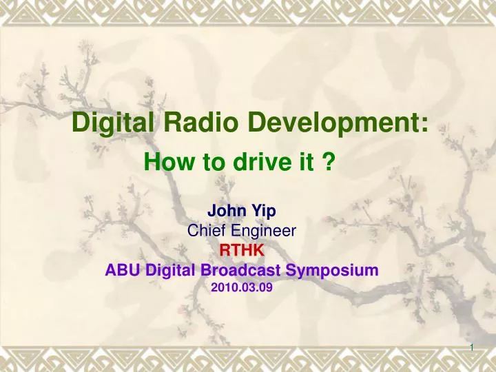digital radio development