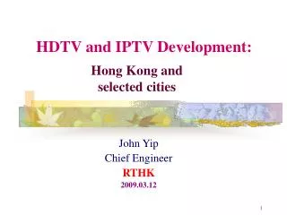 HDTV and IPTV Development: