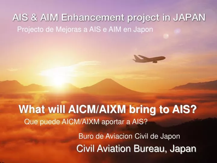 what will aicm aixm bring to ais