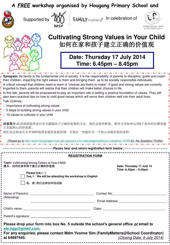a free workshop organised by hougang primary school and