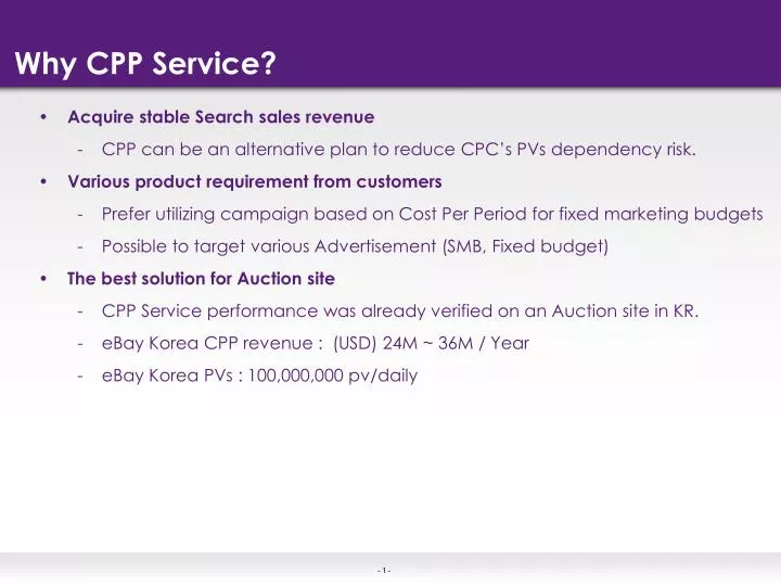 why cpp service