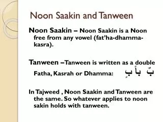 Noon Saakin and Tanween