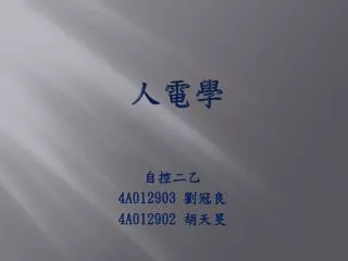 slide1