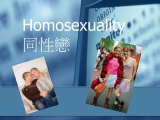homosexuality