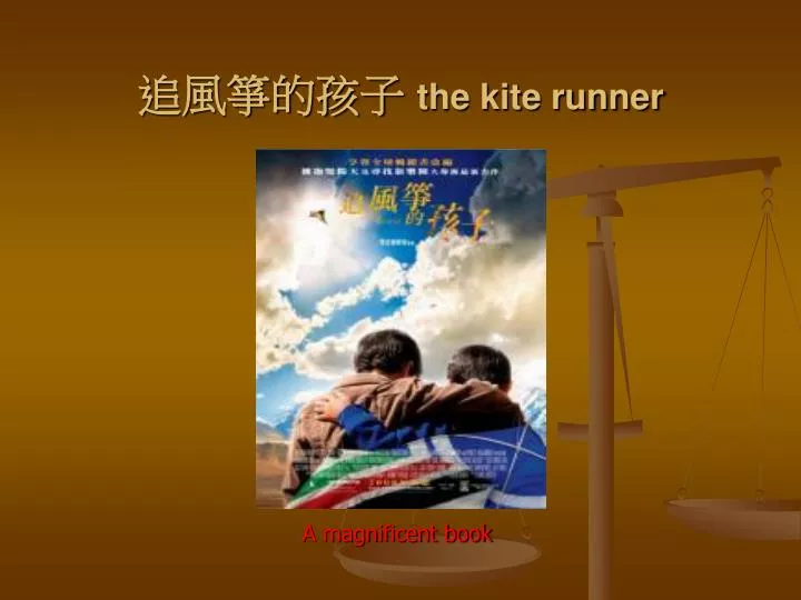 the kite runner