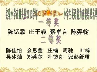 slide1