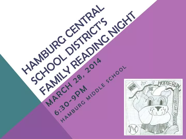 hamburg central school district s family reading night