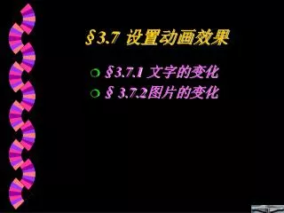 slide1