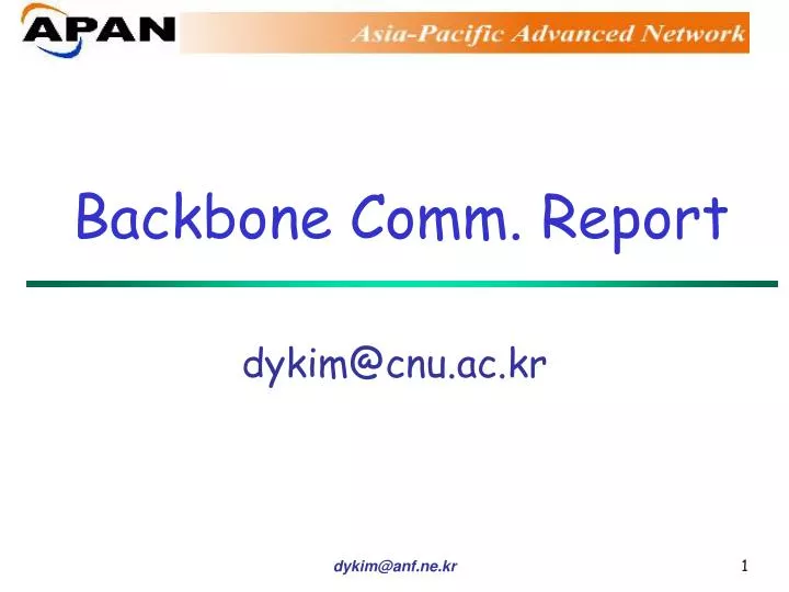 backbone comm report