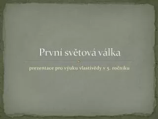 prvn sv tov v lka