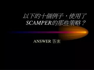 scamper