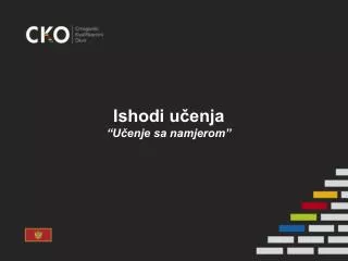 ishodi u enja u enje sa namjerom