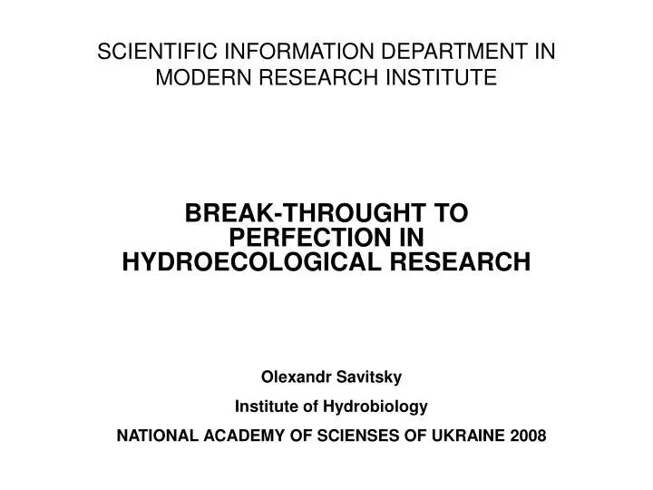 scientific information department in modern research institute