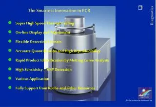 Super High Speed Thermal Cycling On-line Display and Adjustment Flexible Detection Formats