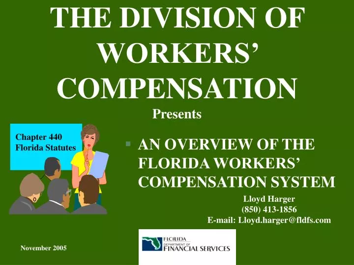the division of workers compensation presents
