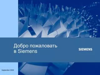 siemens
