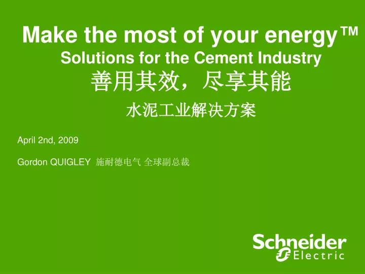 make the most of your energy solutions for the cement industry