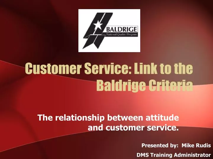 customer service link to the baldrige criteria