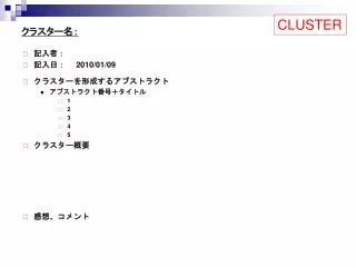 slide1
