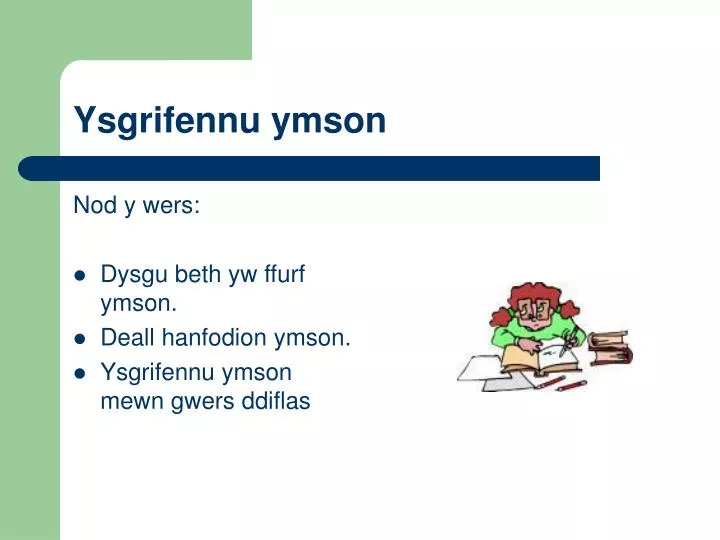 ysgrifennu ymson