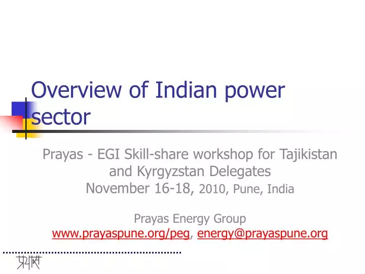 overview of indian power sector