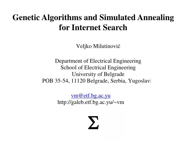 genetic algorithms and simulated annealing for internet search