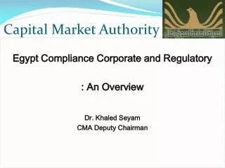 Capital Market Authority