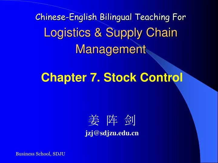 chinese english bilingual teaching for logistics supply chain management