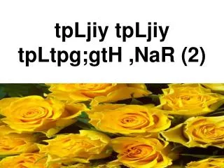 tpLjiy tpLjiy tpLtpg;gtH ,NaR (2)