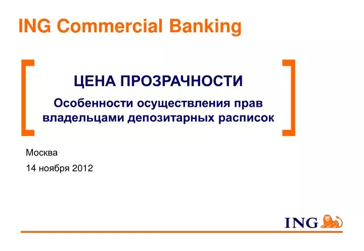 ing commercial banking