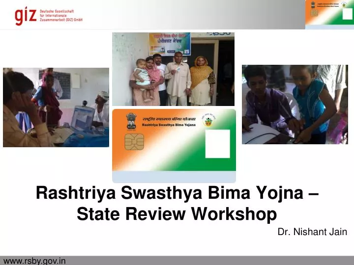 rashtriya swasthya bima yojna state review workshop