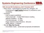 16th Annual Systems Engineering Conference: Call for Papers and Participation - slide 1