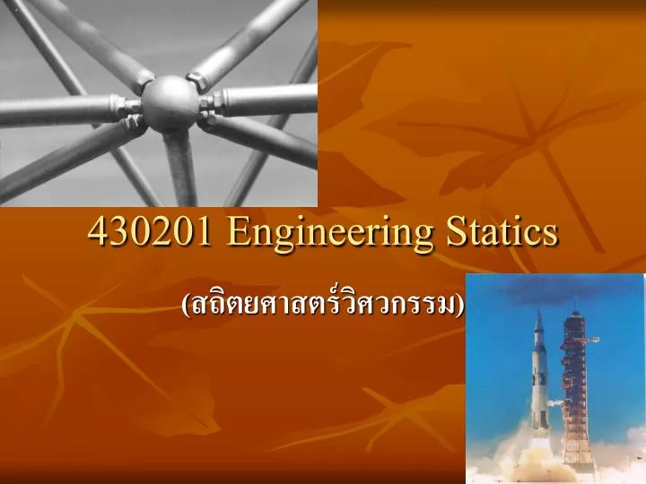 430201 engineering statics