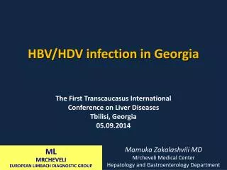 HBV/HDV infection in Georgia