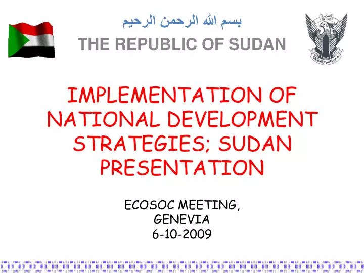 implementation of national development strategies sudan presentation