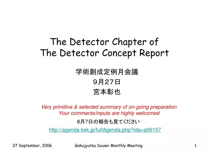 the detector chapter of t he detector concept report
