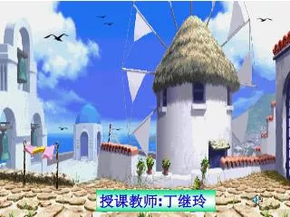 slide1