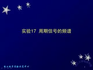 slide1