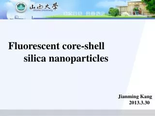 Fluorescent core-shell silica nanoparticles