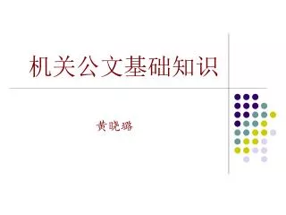 slide1