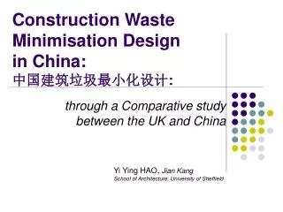 Construction Waste Minimisation Design in China: ??????????? :