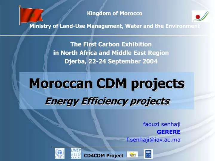 kingdom of morocco ministry of land use management water and the environment