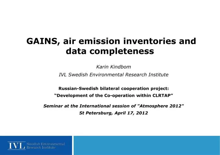gains air emission inventories and data completeness